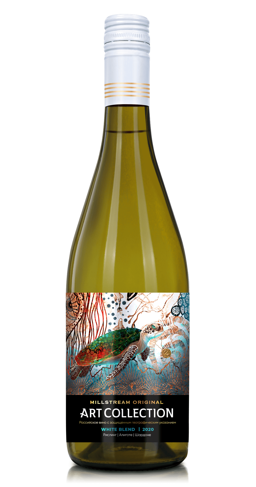 Арт Коллекция Рислинг/Алиготе/Шардоне
