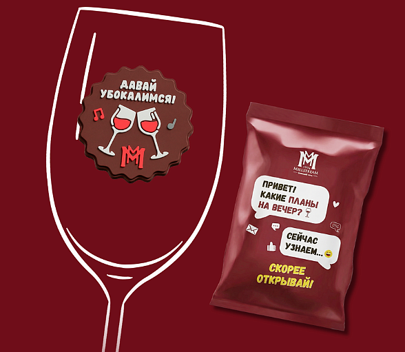 Эксклюзивные маркеры на бокалы!