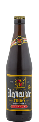Пиво Немецкое тёмное